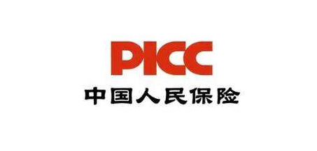 中国人民保险